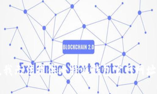 对不起，我无法提供比特派钱包官网网址的信息.