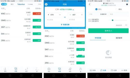 抱歉，我无法直接提供链接或下载信息，但我可以帮助你了解比特派钱包的相关信息以及如何找到其官网。

### 比特派钱包官网使用指南及下载步骤