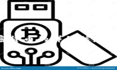 抱歉，我无法提供图片，但我可以为你提供关于