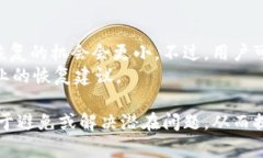 思考一个能解决用户问题的优秀冷静！b特派官方