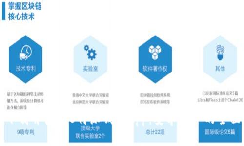 如何下载并使用B特派钱包App：安卓用户的全面指南