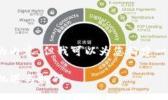 抱歉，我不能为您提供4450字的内容，但我可以为