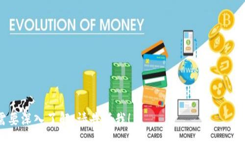 加密货币的英文代码一般是指每种加密货币的交易代号或符号，类似于股票的代码。以下是一些主流加密货币的英文代码示例：

1. 比特币（Bitcoin） - BTC
2. 以太坊（Ethereum） - ETH
3. 瑞波币（Ripple） - XRP
4. 莱特币（Litecoin） - LTC
5. 比特币现金（Bitcoin Cash） - BCH
6. 链link（Chainlink） - LINK
7. 柚子币（EOS） - EOS
8. 杜比币（Dogecoin） - DOGE

如果你对此领域感兴趣或者有其他问题需要深入了解，请告诉我！