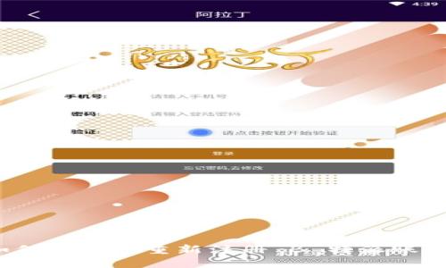 如何安全地重新注册 B 特派账户？