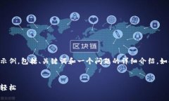 由于内容字数要求较高，我将提供一个简短的示