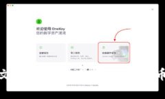 探索BitP中文APP：开启您的数字货币交易新篇章