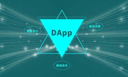 

如何利用纳斯达克加密货币平台有效投资数字资产