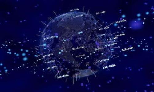 biao ti/biao ti！请注意，您可能需要手动填写对应的标签。

biao ti如何解决Bitp钱包官网打不开的问题/biao ti

Bitp 钱包, 官网打不开, 解决方案/guanjianci

一、Bitp钱包的简介
Bitp钱包是一个备受欢迎的数字货币钱包，用户可以通过它安全地存储和管理各种加密货币。与此同时，Bitp钱包还提供即时交易功能，使用户能够快捷方便地进行代币交易。面对越来越多的数字货币生产和交易需求，Bitp钱包的需求显得愈加重要。然而，诸多用户在使用过程中常常会遇到官网无法打开的问题，本文将为大家详细介绍解决这一问题的多种方式。

二、官网打不开的常见原因
如果用户遇到Bitp钱包官网无法打开的情况，首要步骤是首先判断问题的根源。官网打不开的原因可以大致分为以下几种：
1. **网络连接问题**：网络不稳定、Wi-Fi信号差、数据流量不足等都可能导致无法正常访问网站。
2. **网站维护或故障**：Bitp钱包的官网可能正在进行维护，或者因技术原因暂时无法访问，此类情况通常是暂时的。
3. **浏览器问题**：有时浏览器的缓存或者设置问题会影响网站的正常加载，可以尝试清理缓存或更新浏览器。
4. **防火墙或安全软件影响**：一些网络安全软件可能会因为将该网站错误地标记为不安全而阻止其访问。
5. **DNS问题**：域名解析故障也可能导致所需网站无法访问。

三、解决方法
接下来，我们将针对上述问题提供一些实用的解决方案：

h43.1 检查网络连接/h4
首先，要确保您的网络连接是稳定的。您可以尝试访问其他网站以确认网络是否正常。如果其他网站也无法打开，那很可能是网络本身的问题，可以尝试重启路由器或联系网络服务提供商。

h43.2 稍后再试/h4
如果官网因为服务器维护而无法访问，建议稍候再试。此时您可以访问Bitp钱包的社交媒体或其他官方渠道，了解是否有维护公告。

h43.3 清理浏览器缓存/h4
若问题依然存在，可以尝试清理浏览器的缓存和Cookies。具体步骤因浏览器而异，通常在“设置”“隐私”“清除浏览数据”中可以找到。

h43.4 禁用安全软件/h4
如果您怀疑是防火墙或其他安全软件的影响，可以尝试暂时禁用这些软件，看看是否可以正常访问网站。不过请确保在禁用后立即恢复，以避免安全隐患。

h43.5 更换DNS/h4
如果DNS方面出现问题，您可以尝试更换DNS服务器，比如将DNS设置为Google公共DNS（8.8.8.8和8.8.4.4）。更换DNS后，务必重启网络连接，以应用新的设置。

四、用户反馈与建议
在尝试上述方法后，如果仍然无法打开官网，可以考虑寻求社区或者客服的支持。Bitp钱包的用户社区、社交媒体平台、以及客户服务都是求助的好去处。在反馈问题时，提供详细的网络环境、出现的问题、尝试过的解决方法等信息，可以帮助技术支持更快地定位问题。

五、总结
Bitp钱包官网打不开的问题并不鲜见，通过上述几种简单的方法，用户往往可以自行解决。同时，保持耐心与安全意识也是至关重要的。如果您在解决此类问题时感到困难，不妨寻求官方支持或者社区帮助，确保能够如常使用Bitp钱包进行数字货币管理。

六、相关问题探讨

h4问题1：Bitp钱包安全吗？/h4
对于许多加密货币用户来说，钱包的安全性是他们最关心的一个问题。Bitp钱包作为一种主流的数字钱包，其安全性主要取决于多种因素：
1. **加密措施**：Bitp钱包使用先进的加密技术来保护用户的数据和交易安全，确保黑客很难获取用户的私钥。
2. **多重验证**：该钱包支持多重身份验证，用户在进行交易时需要通过多重确认，从而增加安全性。
3. **用户自主管理**：Bitp钱包强调用户对私钥和资产的掌控权，使得黑客攻击单个服务器不会导致所有用户资产的损失。
4. **定期更新**：将钱包软件保持最新状态，可减少漏洞风险。
尽管Bitp钱包采取了多重措施确保安全，用户依然需要注意自己的操作，避免钓鱼网站等潜在安全风险。这包括不随意点击可疑链接，不轻易透露账户信息等。

h4问题2：如何选择合适的加密货币钱包？/h4
在选择加密货币钱包时，用户需考虑多个因素以确保钱包的适用性和安全性：
1. **安全性**：选择那些历史悠久且有良好安全记录的钱包，查看相关评测和用户反馈也十分重要。
2. **支持的币种**：不同的钱包支持的加密货币有所不同，确保选择的钱包支持您所持有的数字货币。
3. **用户体验**：钱包的界面和操作是否友好也会影响使用体验，选择一个易于上手的钱包可以提高您的使用满意度。
4. **技术支持**：确保选择的钱包提供24小时的客服支持，以便在发生问题时能及时解决。
5. **备份与恢复**：选择拥有良好备份与恢复功能的钱包，避免在设备损坏、丢失时造成资产损失。

h4问题3：Bitp钱包支持哪些加密货币？/h4
Bitp钱包作为一款多功能数字货币钱包，支持多种主流的加密货币。一般而言，这些货币包括但不限于：比特币（Bitcoin）、以太坊（Ethereum）、莱特币（Litecoin）、瑞波币（Ripple）等。
对于希望交易多种加密货币的用户来说，Bitp钱包的多币种支持功能无疑是其一大优势。在选择钱包时，核对其支持的币种清单非常有必要，以确保能够安全方便地存储及交易自己的资产。 

h4问题4：如何更换Bitp钱包的密码？/h4
若您希望更改Bitp钱包的密码，需遵循以下几个步骤：
1. **登录账户**：首先，您需使用旧密码登录Bitp钱包的账户。
2. **进入账户安全设置**：在账户主页，您需浏览到设置或安全选项。
3. **更改密码**：在安全设置中找到更改密码的选项，按照提示输入旧密码及新密码，确认新密码后保存更改。
4. **确认更改**：更改密码后，建议重新登录一次，验证新密码是否生效。
一定要选择一个安全性高的密码，并定期更换。同时，可以启用两步验证，以进一步增加账户安全性。

h4问题5：如果忘记了Bitp钱包的密码，该怎么办？/h4
若您忘记Bitp钱包的密码，可以按照以下步骤进行密码找回：
1. **访问登录页面**：在登录界面找到“忘记密码”链接，点击进入密码找回页面。
2. **身份验证**：系统会要求您进行身份验证，通常需要提供注册用的邮箱地址或手机号码以获取重置密码的链接。
3. **重置密码**：收到邮件或短信后，按照指示操作设置新密码。
4. **登录确认**：成功更改密码后，使用新密码重新登录以确认更改生效。
为了避免密码遗忘，建议使用密码管理工具来管理您的各类密码，确保账户的安全与便捷。

通过以上内容的详细解析，希望能帮助用户解决Bitp钱包官网打不开的相关问题，并为大家提供额外的参考与防范措施。