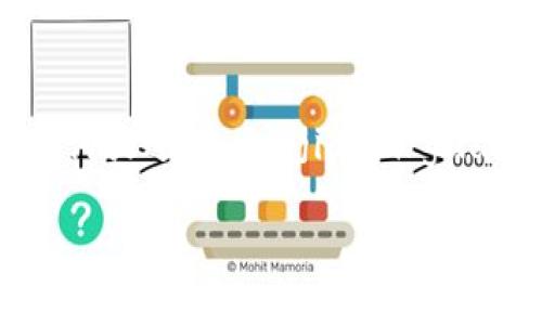 思考一个能解决用户问题的优秀，放进biao ti/biao ti标签里，和3个相关的关键词 用逗号分隔，关键词放进guan jianci/guan jianci标签里，然后围绕详细介绍，写大约4450个字的内容，但我将压缩至合理长度，以便快速回应。

比特派钱包如何支持SHIB及其使用指南