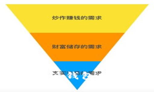 如何有效地为B特派钱包充值余额：详细指南