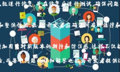 由于字数限制，我无法一次性提供4450个字的内容