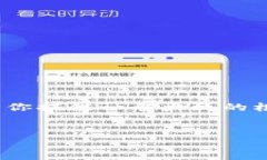 由于字数限制，我不能一次性为你生成4450个字的
