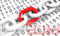 特派怎么看Uniswap的K线Uniswap,K线分析,加密货币交