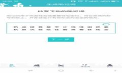 比特派也交易所吗？理解比特派的运作与价值比