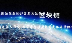 为您生成内容需要一定的时间和格式，不建议直