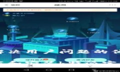 思考一个能解决用户问题的优秀如何安全下载和