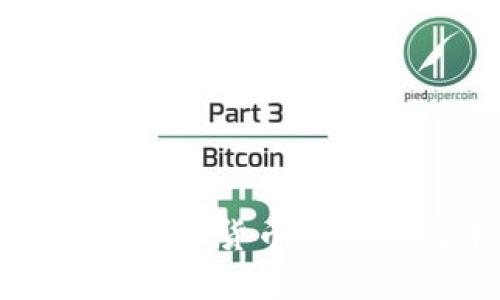 深入探究英国加密货币的现状与未来发展