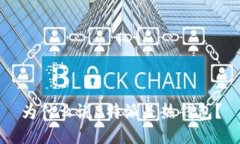 为什么说B特派是热钱包？