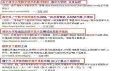   如何在 BitP 上轻松买入比特币