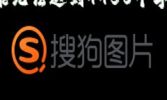 请注意，这里会提供一个简要的项目提案，由于