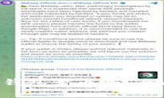 你可以通过B特派钱包卖币吗？全面解析与操作指