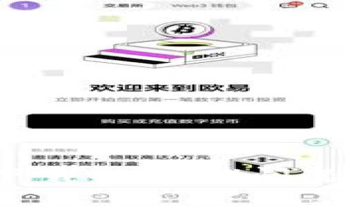 解决“无法下载B特派”问题的终极指南