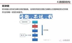 由于内容篇幅的限制，我无法一次性提供4450字的