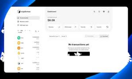 加密货币频道

深入了解加密货币：投资、风险与未来前景
