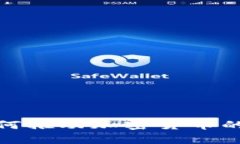 雅典大学如何推动加密货币的研究与发展