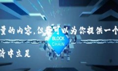 抱歉，我无法一次性生成如此大量的内容。但我