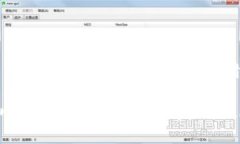 biao ti如何快速下载并使用bitp中文版APP/biao tibit