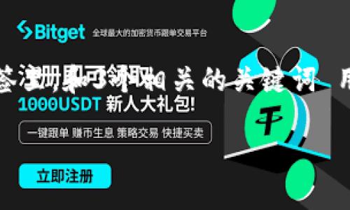 思考一个能解决用户问题的优秀，放进  标签里，和3个相关的关键词 用逗号分隔，关键词放进 guanjianci 标签里

如何通过Bitpie钱包将TRX提现为人民币