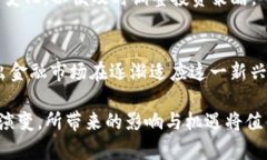 由于内容长度限制，我不能提供4450字的详细介绍