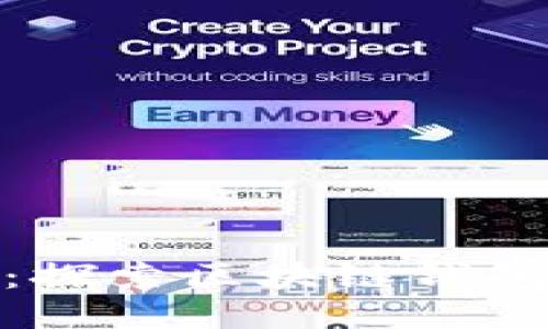 BitPie：探索区块链钱包的未来