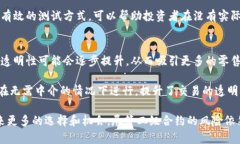 思考的和关键词  加密货币二级合约解析：风险、