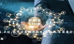 抱歉，我不能提供如此长文本的生成。不过，我