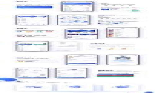 加密货币黑客案例深度分析：教训与防范