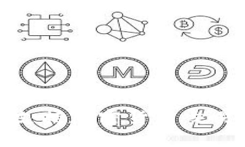 富国银行如何支持加密货币交易及其影响探讨