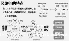 深入探讨BitP与TronLink：去中心化金融应用的未来