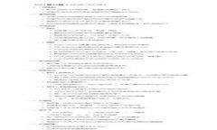 思考一个能解决用户问题的优秀，放进