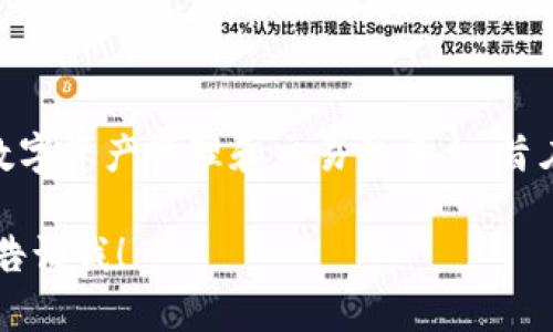 特派钱包全称是特派钱包（TP Wallet）。这是一个为用户提供数字资产管理和交易的平台，旨在为用户提供安全便捷的数字货币存储、交易、信息查询等服务。

如果您有更多关于特派钱包的具体问题或者需要详细信息，请告诉我！