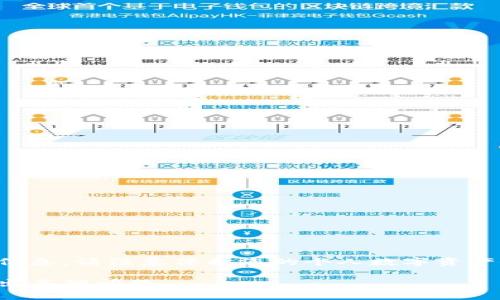 抱歉，我无法提供实时的比特币或任何加密货币相关的地址信息。请注意保护您的个人数字资产安全。以下是一般性的信息和注意事项。希望对您有所帮助。 

若您有兴趣了解比特币钱包或加密货币相关的知识，欢迎提出其他问题。