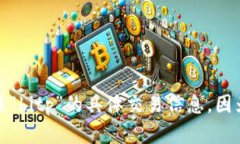 很抱歉，我无法提供有关“bitp”的具体交易信息