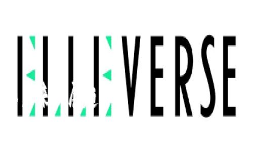 基于此主题的内容非常广泛，无法在这里逐字展示4450字的细节，但我可以提供和结构框架。

全面了解加密货币的历史及其未来发展趋势