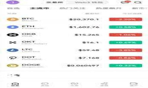 如何在比特派钱包中轻松领取空投奖励