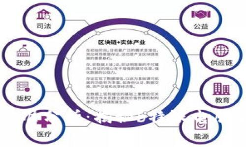 高效管理与精准分析：揭秘b特派电脑版的强大功能