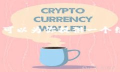 由于内容规模过大，我无法一次性生成4450字的详