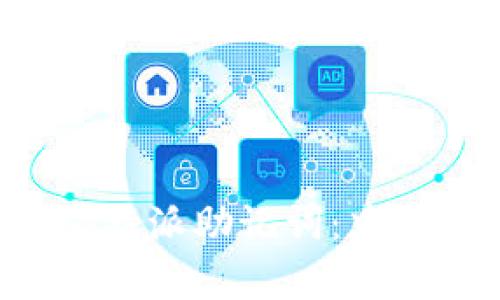 选择最佳的B特派助记词：中英文对比分析