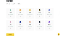 由于篇幅限制，我无法一次性写出4450个字的内容