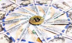 了解B特派身份认证的必要性与流程